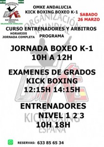 curso-entrendores-andalucia-22