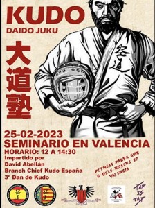 kudo daido juku