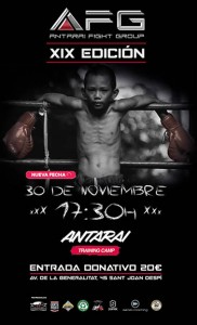 anatari nov24