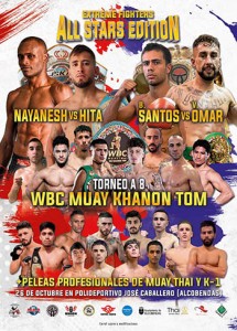 extreme fighters