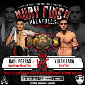 face to face RULO VS YULEN (final)