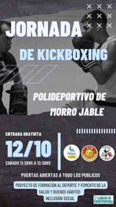 jornada kick