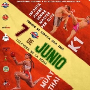 25 torneo iska espana