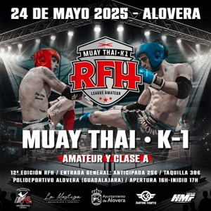 rfh alovera 25