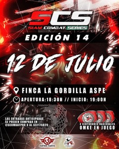 scs jul25